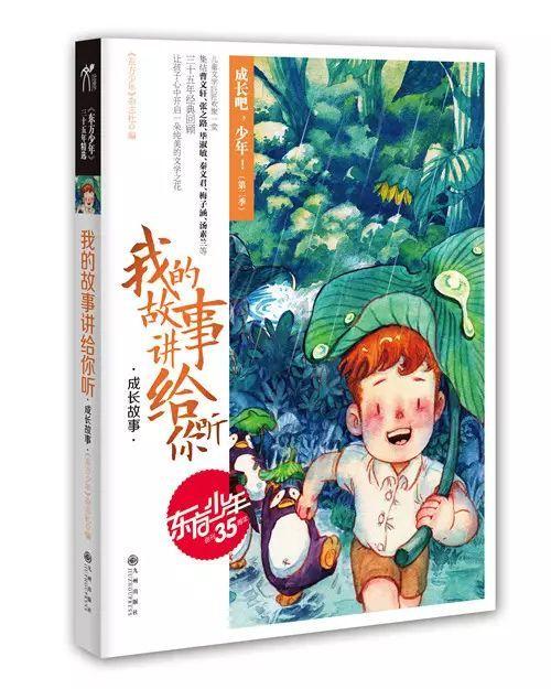 逃离复古经典房屋