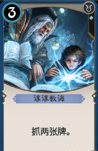 《严阵以待》ps5游玩介绍