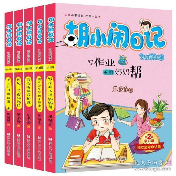 次元喵