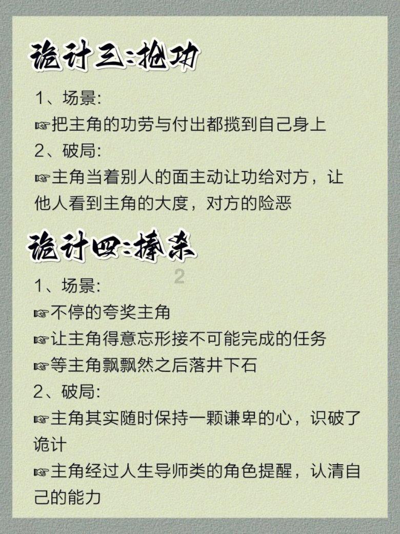 甜蜜糖果岛无敌版