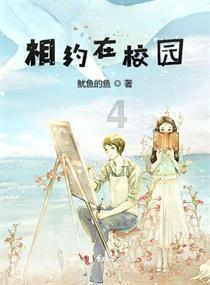 可爱吊带裙