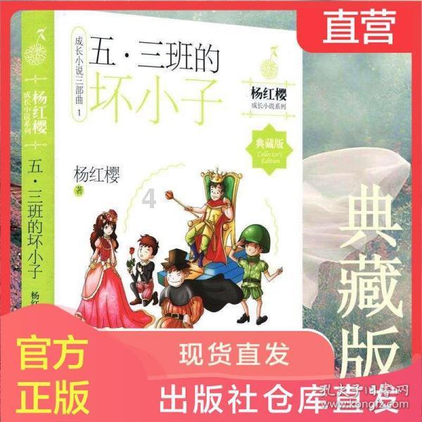 《全国首届“锦诗阁杯”万元文学大赛》马维生师作品