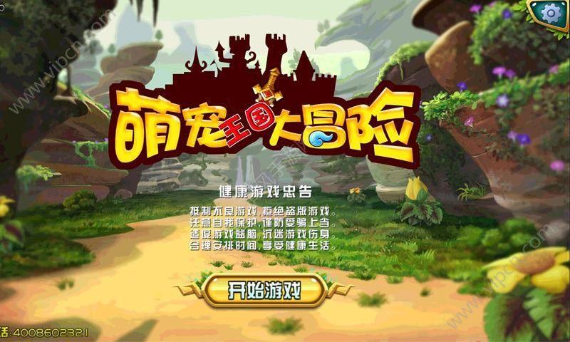 救援音乐系学生