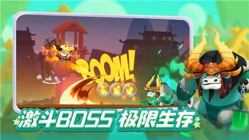 趣味高尔夫球无敌版