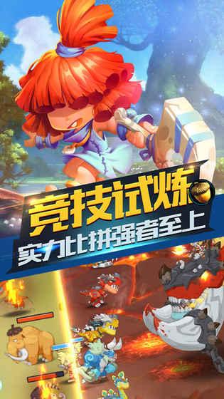 奢华年代
