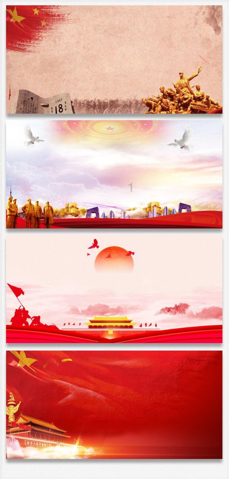 【网络中国节·春节】平凉：多彩“村晚”迎新年