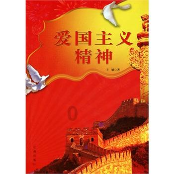 彩丽公主日常装扮