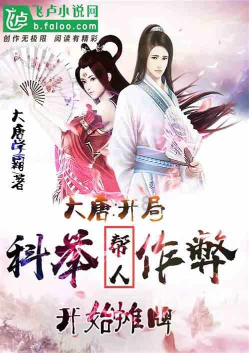 浦发银行青岛分行开展“人人动手美化家园、干干净净欢度春节”清扫活动