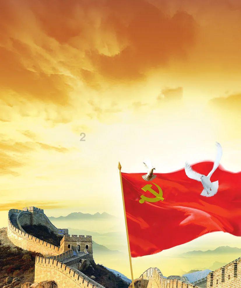 御天降魔传