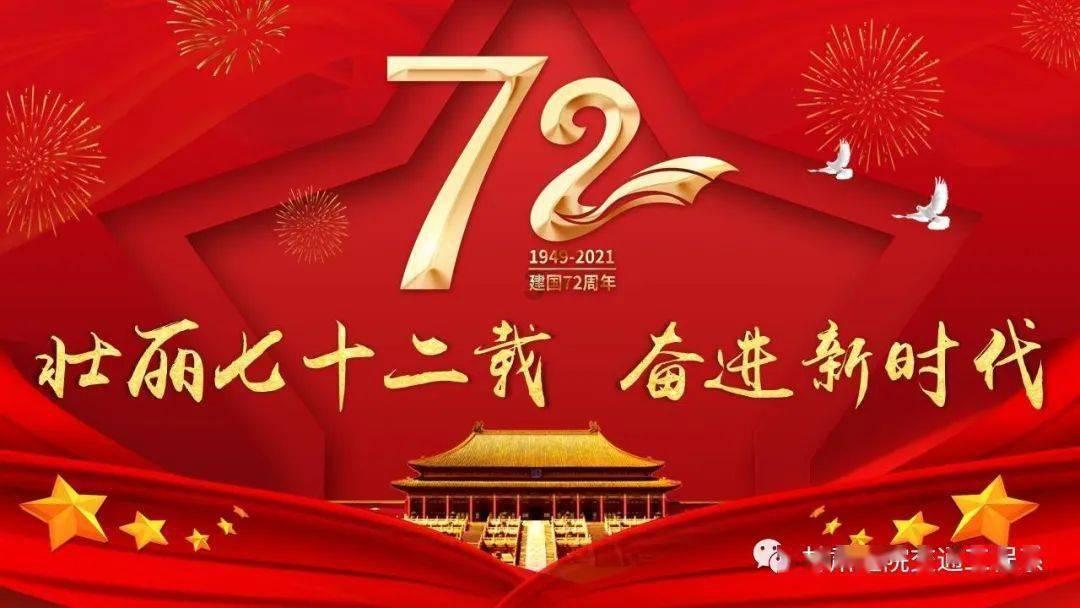 江苏苏州：世界首座特高压混合级联柔性直流换流站启动“首检”
