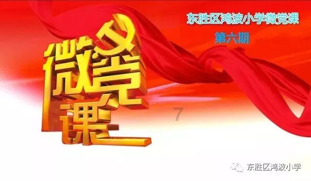 葫芦壶：寓意“福禄”的雅趣茗壶
