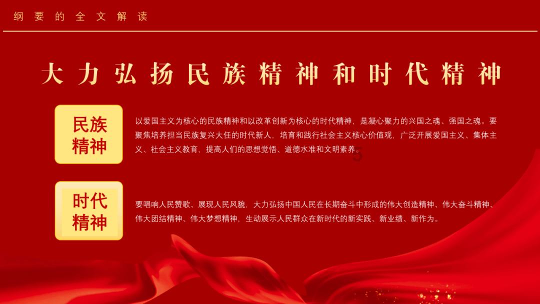 了不起的麦瑟尔夫人
