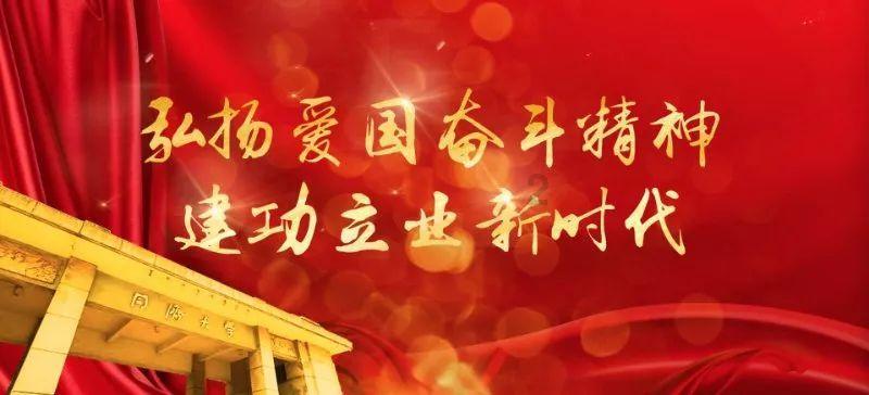 奥特曼大作战