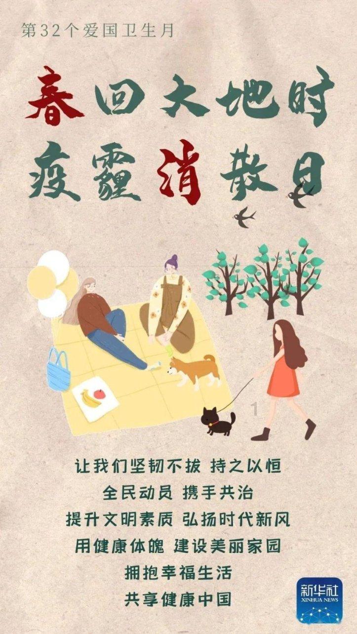 “哀吾生之须臾，羡长江之无穷”的翻译是：什么意思？