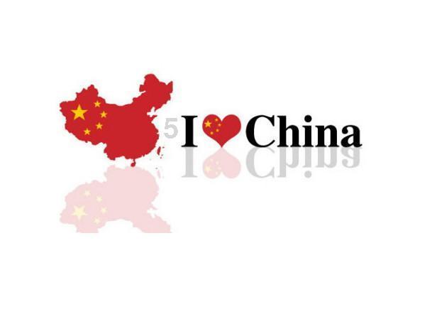 陕西2023年对中亚出口同比增长221.9%