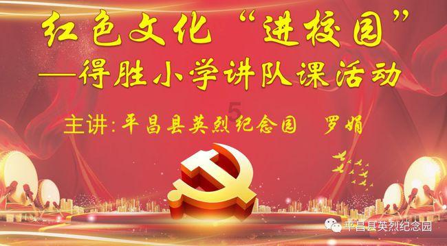 《雍正王朝》：“八王议政”期间，隆科多为何选择和八阿哥合作