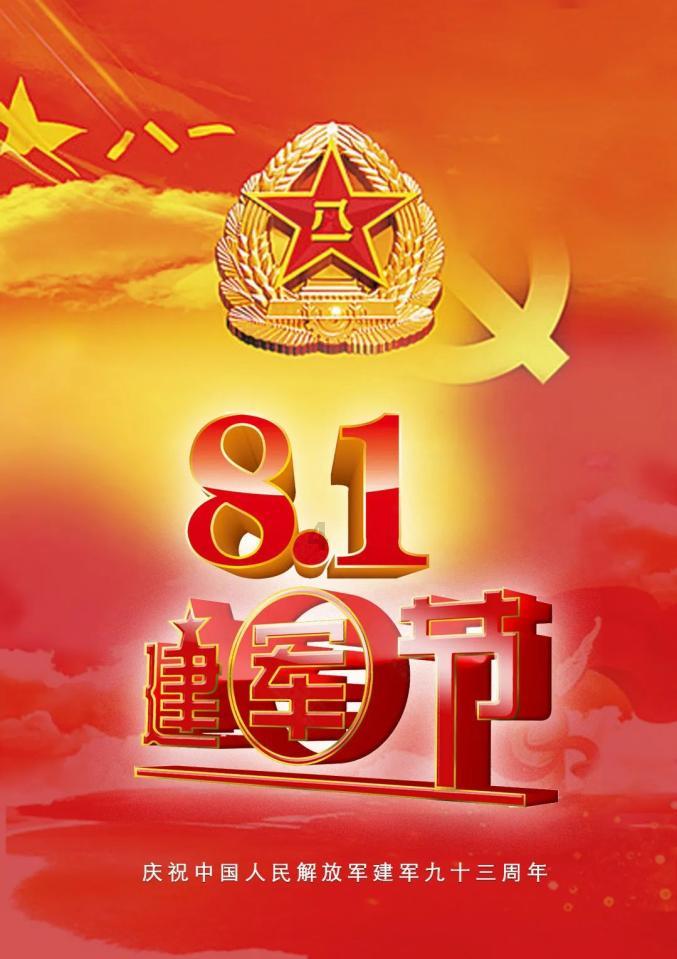 伊拉克军方：将确定“国际联盟”在伊驻留期限