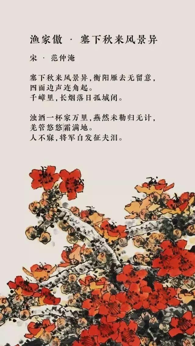 轩辕剑外传汉之云