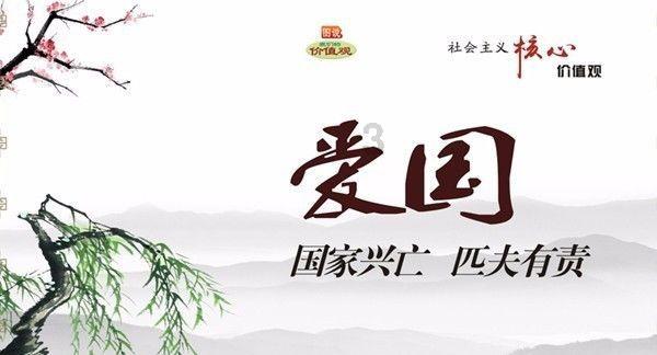 广东男篮遭受爆冷！妖星连续两场攻下114分，无法抵挡，杜锋的用人有待商榷