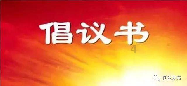 如果父母以有冠心病，受不了刺激为由，绑架你的婚姻，要求你今年必须结婚，该怎么办？游戏画面