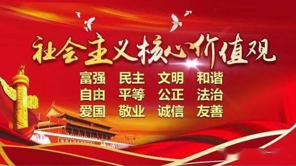 逃离绿色山谷