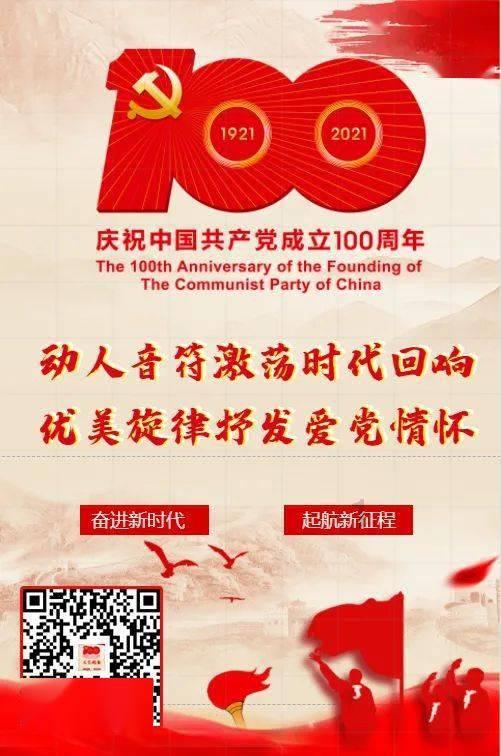 操之过急的朱允炆立足未稳就仓促削藩，结果早早断送了自己的江山