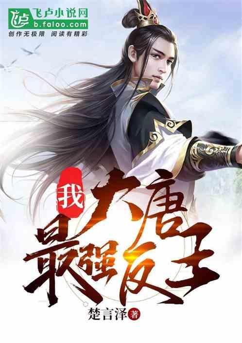 镜之边缘