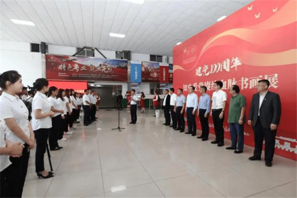 坐姿不好会很累吗？游戏画面