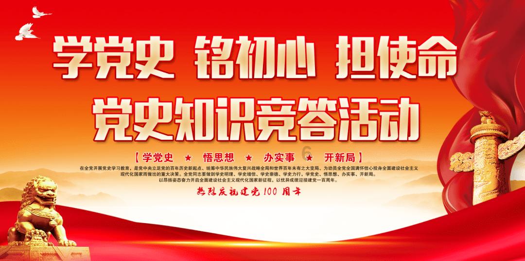 我和谈了将近3年的女朋友分手了，我还有机会吗游戏画面