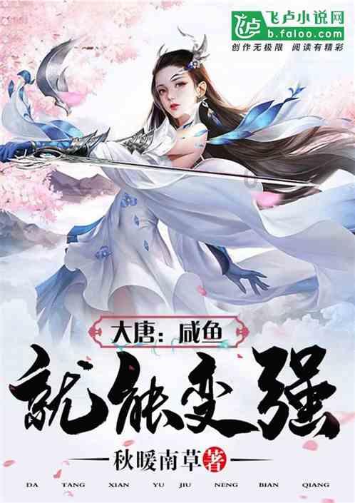 美图秀秀下载2023最新版