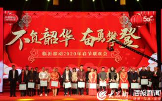 网络主播帝师偷逃税被罚，对该行业起到了哪些警示？游戏画面