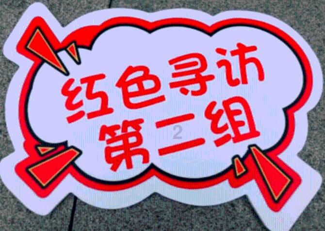 甲亢与不孕的关系