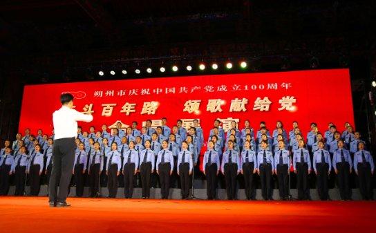 肩膀疼跟肝脏有关吗？游戏画面