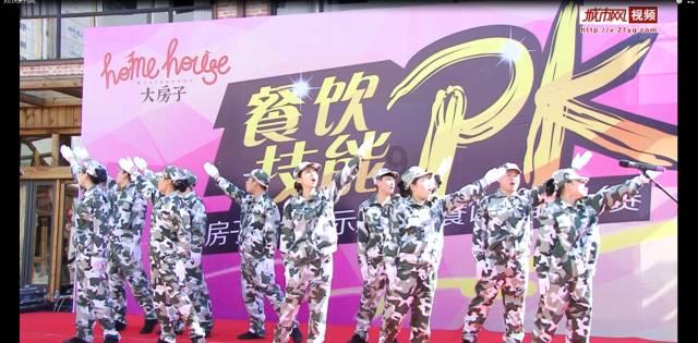 筹划控制权变更事项 锋龙股份1月30日起停牌
