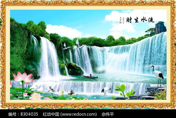 “红白理事”倡节俭 树立文明新风尚