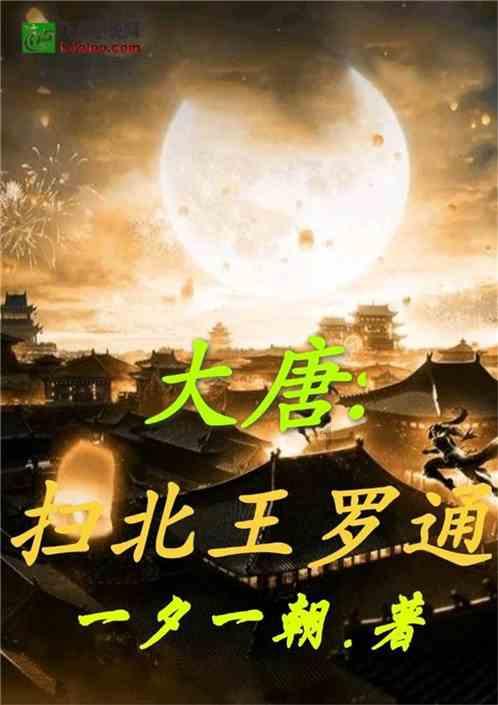 老公坚持要和我离婚，该不该为了我们的孩子挽留他？游戏画面