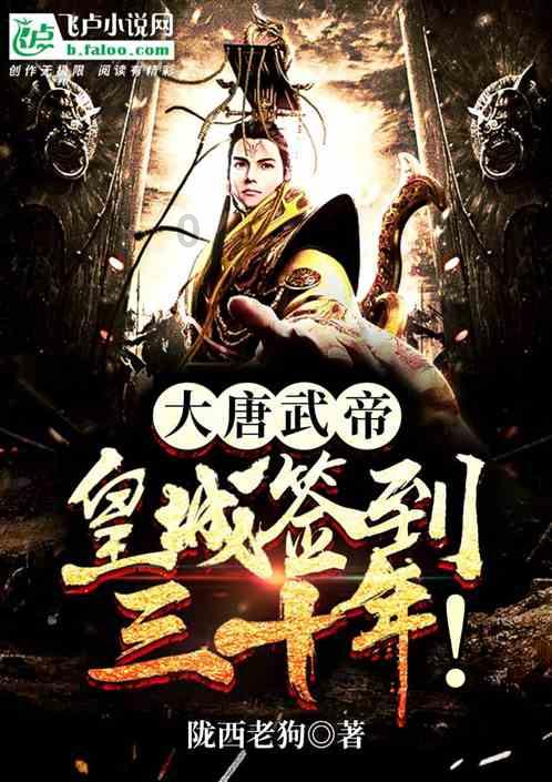 格莱美颁奖典礼