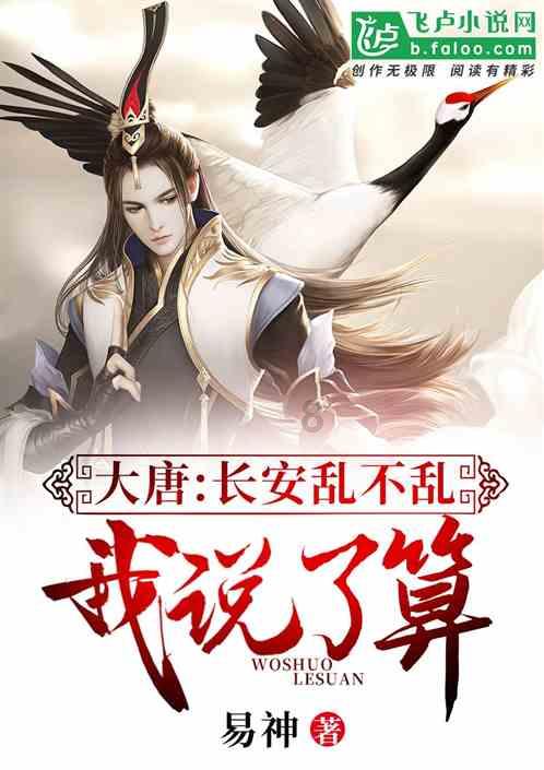 cf掌上道聚城