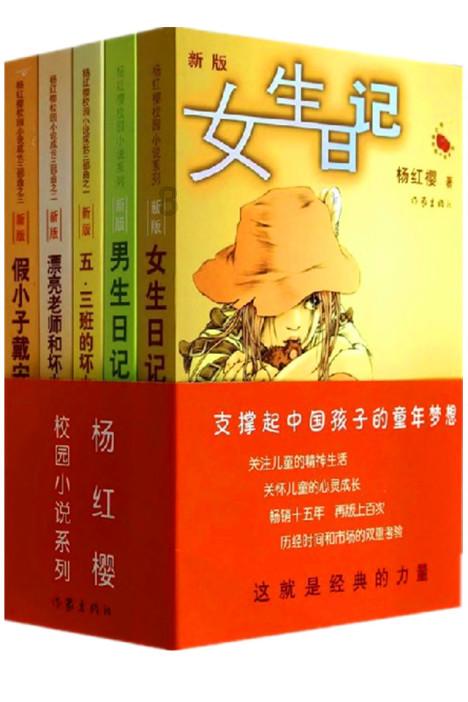 春运即将到来，快来看这份行车安全指南！