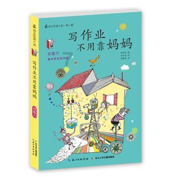 惊险！司机操作不当冲下山坡，所幸系了安全带