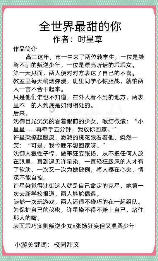 聚力高质量发展,推动各项工作任务落地见效